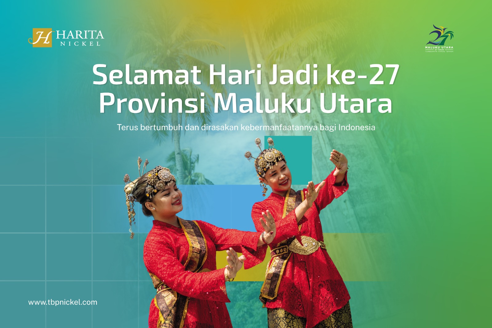 Banner 1600×1600